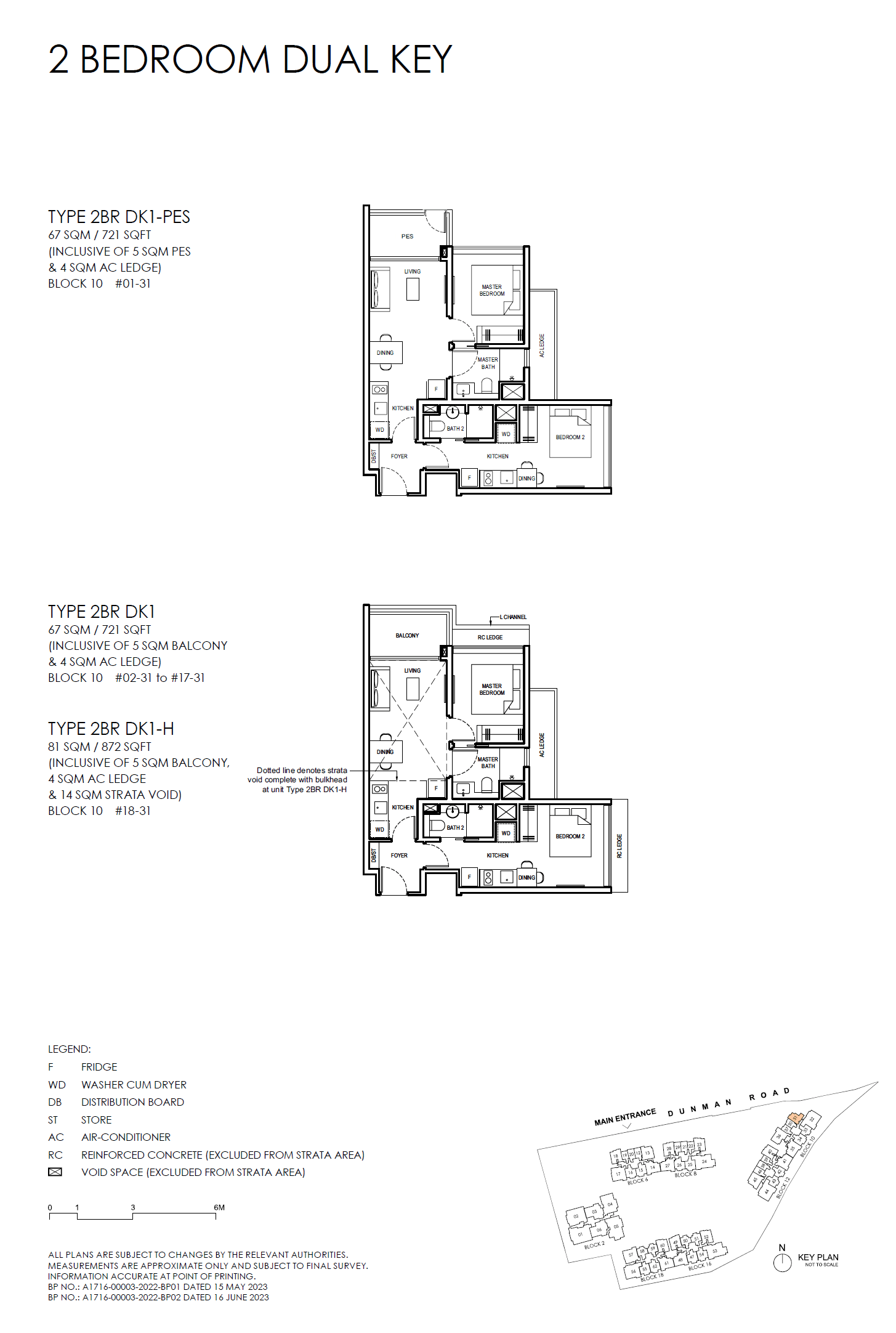 2BR DK1 floor plan